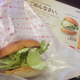 Illustration for article titled One of the Strangest Burgers To Ever Hit Japan